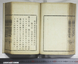 明い097000410002.jpg