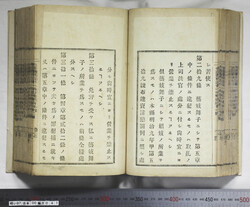 明い097000410005.jpg