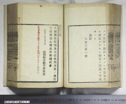 明い097000410006.jpg