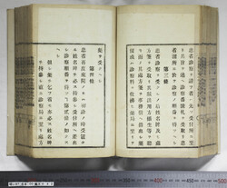 明い097000420004.jpg
