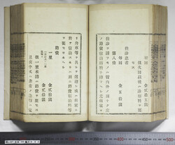 明い097000420006.jpg