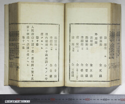 明い097000420008.jpg