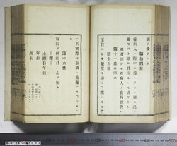 明い097000420010.jpg