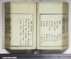 明い097000420011.jpg