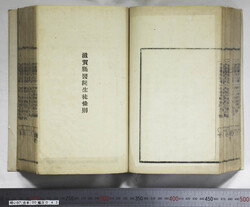 明い097000420012.jpg