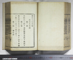 明い097000420013.jpg
