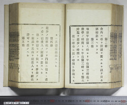 明い097000420019.jpg
