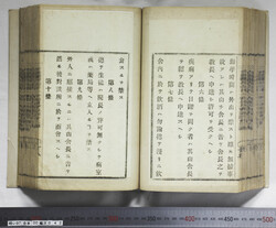明い097000420020.jpg