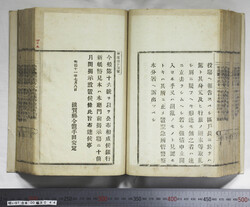 明い097000440004.jpg