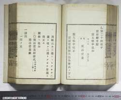 明い097000530002.jpg
