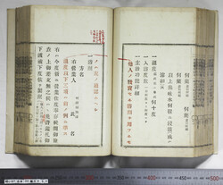 明い097000530003.jpg