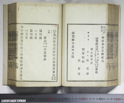 明い097000530004.jpg