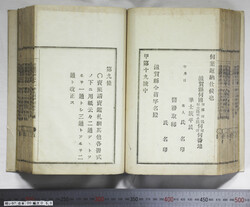明い097000530005.jpg