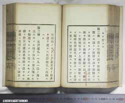 明い097000540003.jpg
