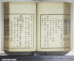 明い097000540005.jpg