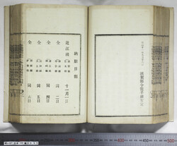 明い097000550003.jpg
