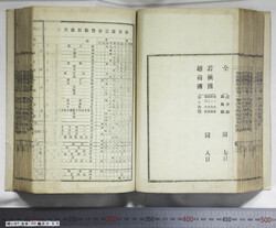 明い097000550004.jpg
