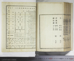 明い097000550005.jpg