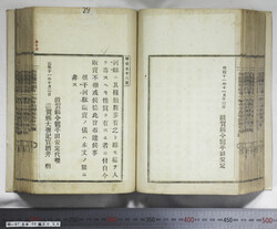 明い097000560002.jpg