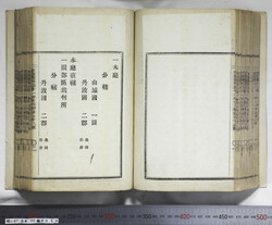 明い097000590002.jpg