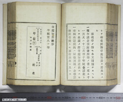 明い097000600002.jpg
