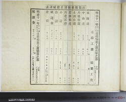 明い097000620003.jpg