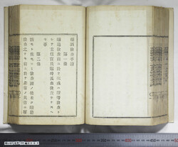 明い097000630002.jpg