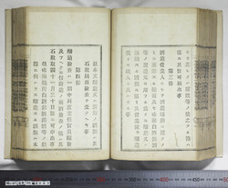 明い097000630003.jpg