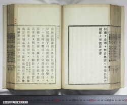 明い097000630006.jpg
