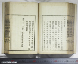 明い097000640002.jpg