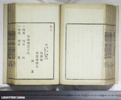 明い097000650002.jpg