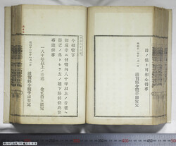 明い097000660002.jpg