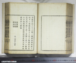 明い097000670002.jpg