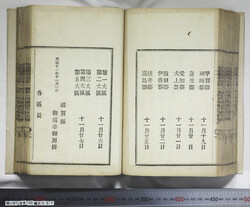 明い097000670003.jpg