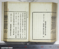 明い097000680002.jpg