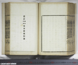 明い097000700003.jpg