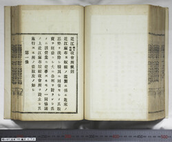 明い097000700004.jpg
