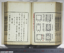 明い097000700008.jpg