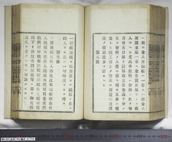 明い097000700009.jpg