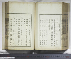 明い097000700011.jpg