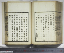 明い097000700013.jpg