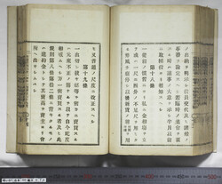 明い097000700015.jpg