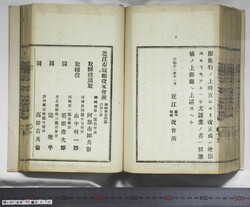 明い097000700017.jpg
