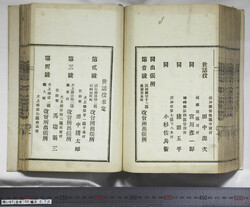 明い097000700018.jpg