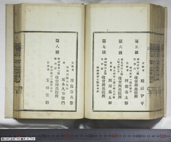 明い097000700019.jpg