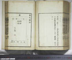 明い097000710003.jpg