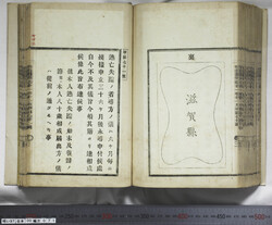 明い097000710004.jpg