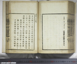 明い097000720002.jpg