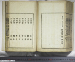 明い097000730002.jpg