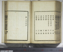 明い097000730003.jpg
